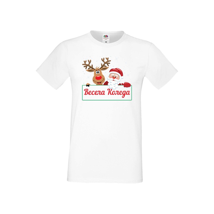 Tricou de Craciun pentru barbati Tralala Craciun Fericit Ren cu Mos Craciun, alb, L