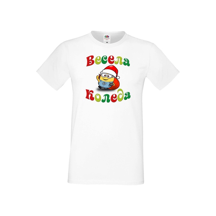 Tricou de Craciun Tralala Merry Christmas Minion pentru barbati, alb, 4XL