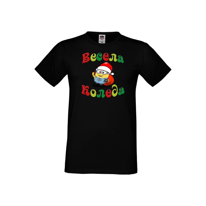 Tricou de Craciun Tralala Merry Christmas Minion pentru barbati, negru, 4XL