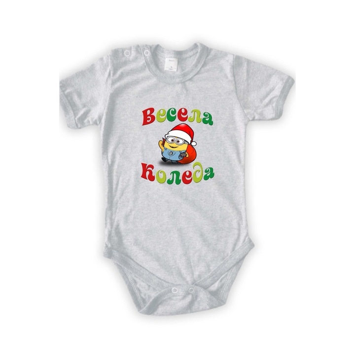 Body de Craciun pentru bebelusi Tralala Merry Christmas Minion, gri, L - 74 (9-12 luni)