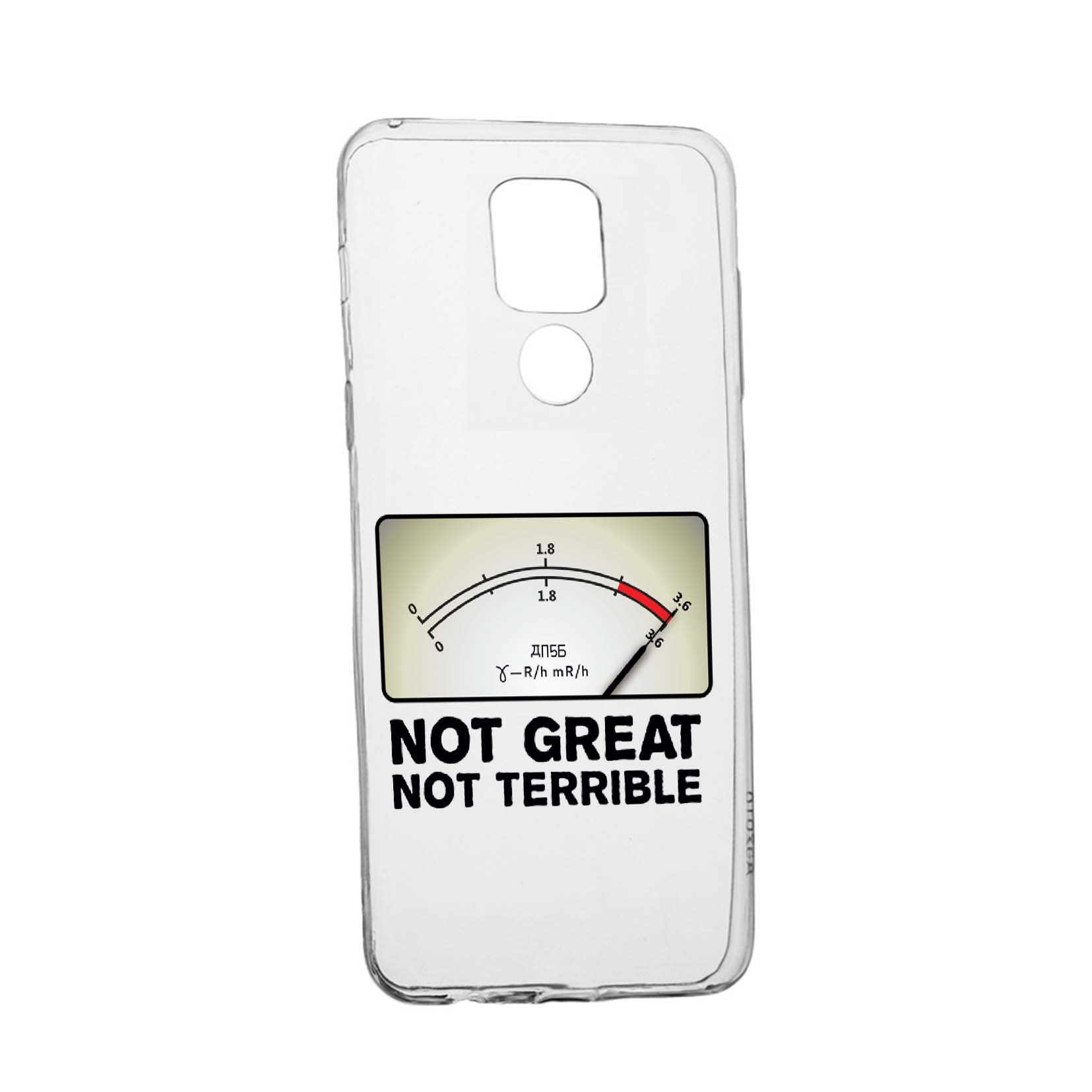 Husa Silicon Chernobyl, Compatibila Cu Motorola Moto G9 Play, rezistenta la uzura, anti-alunecare, 276