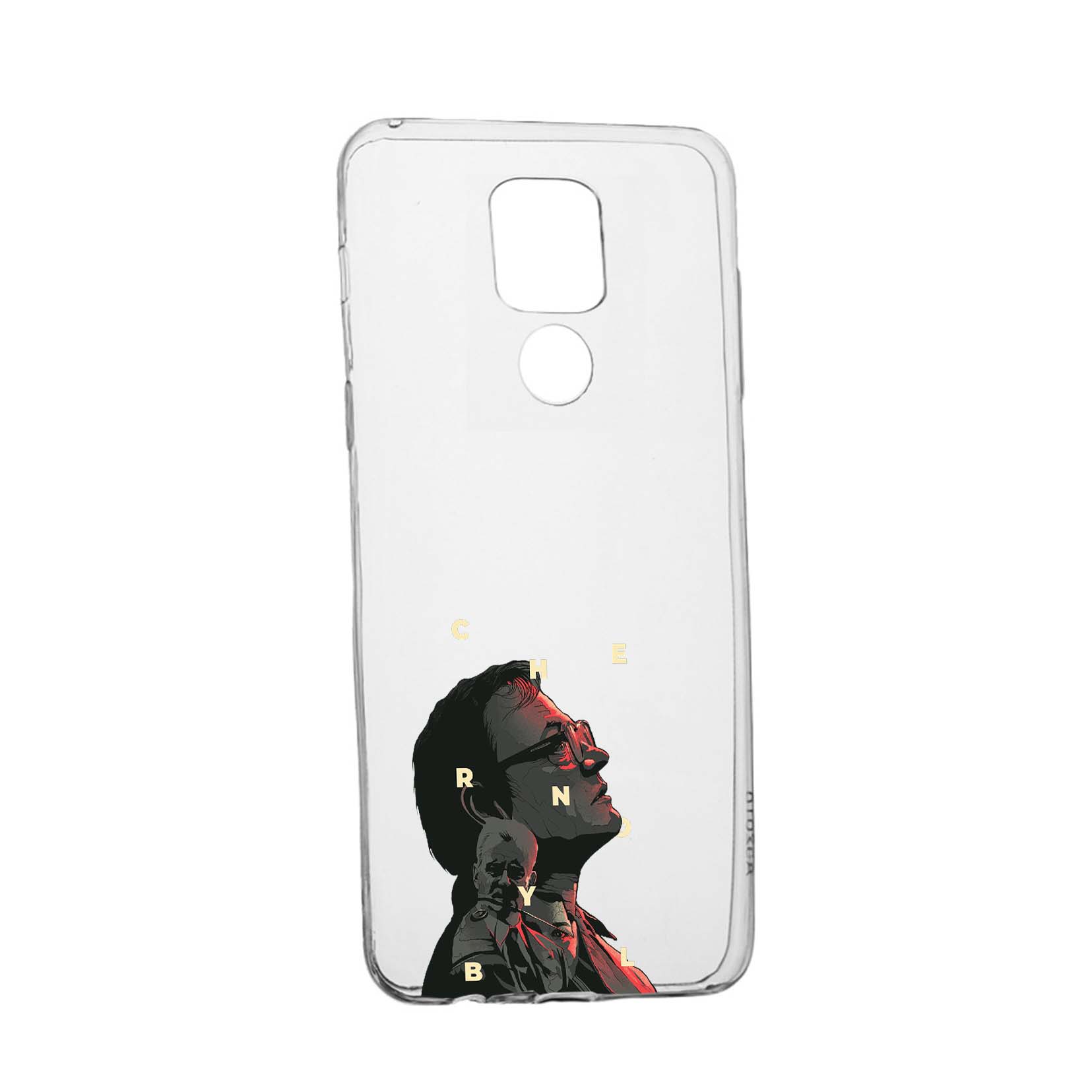 Husa Silicon Chernobyl, Compatibila Cu Motorola Moto E7 Plus, rezistenta la uzura, anti-alunecare, 274