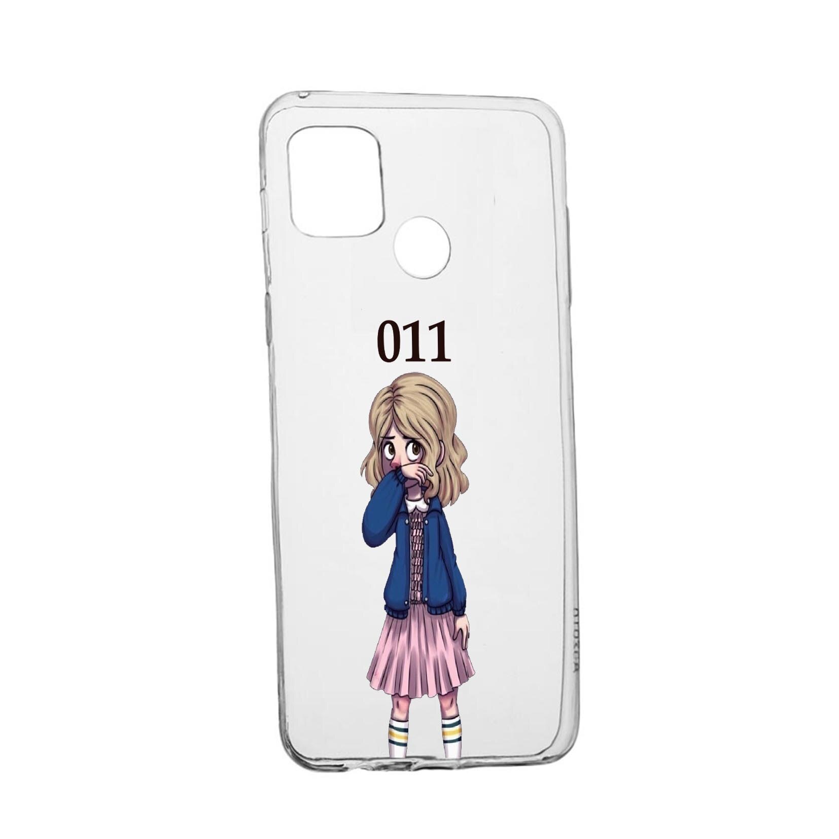 Husa Silicon Stranger Things, Compatibila Cu Realme 7i / Realme C12, rezistenta la uzura, anti-alunecare, 371