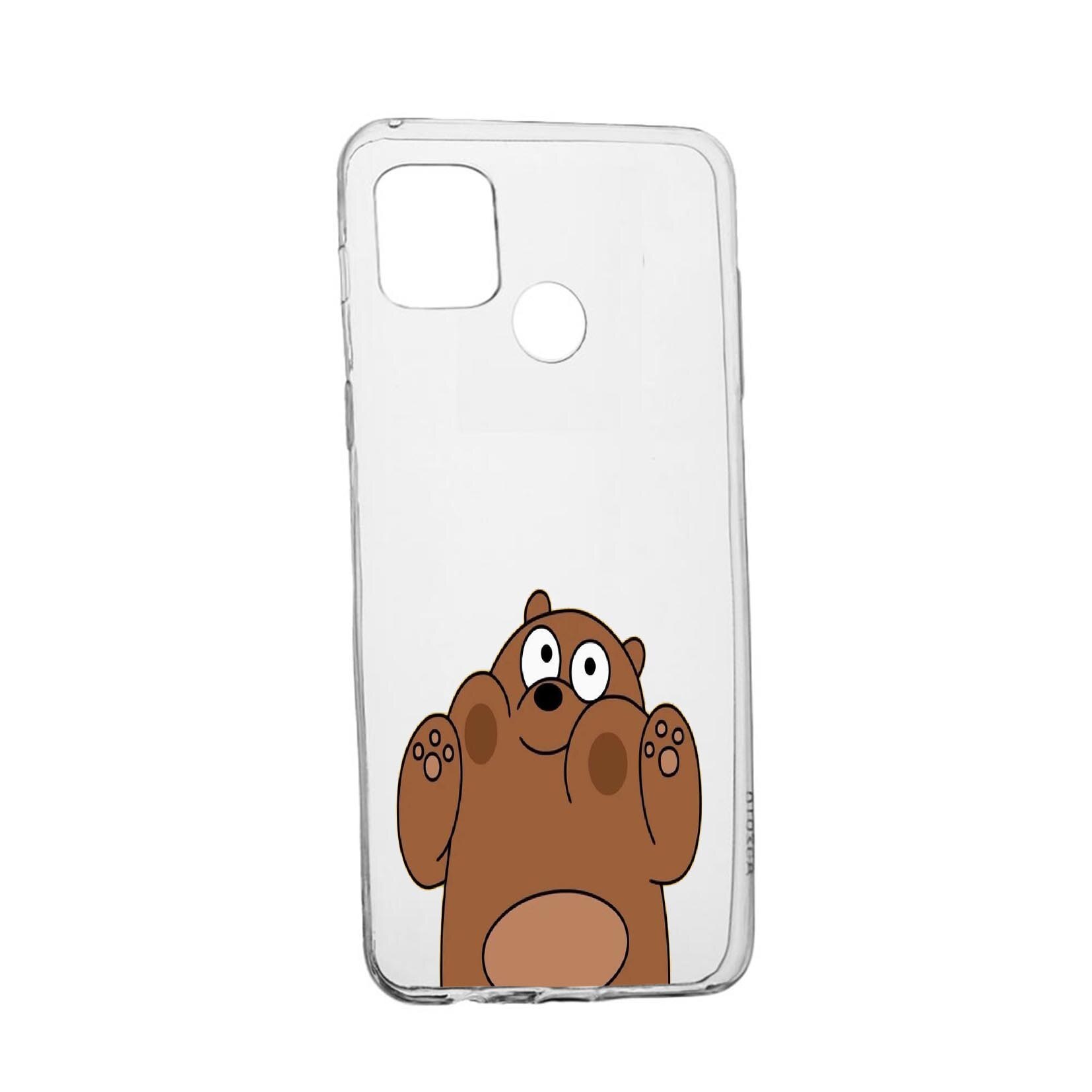 Husa Silicon Bears, Compatibila Cu Realme 7i / Realme C12, rezistenta la uzura, anti-alunecare, 589