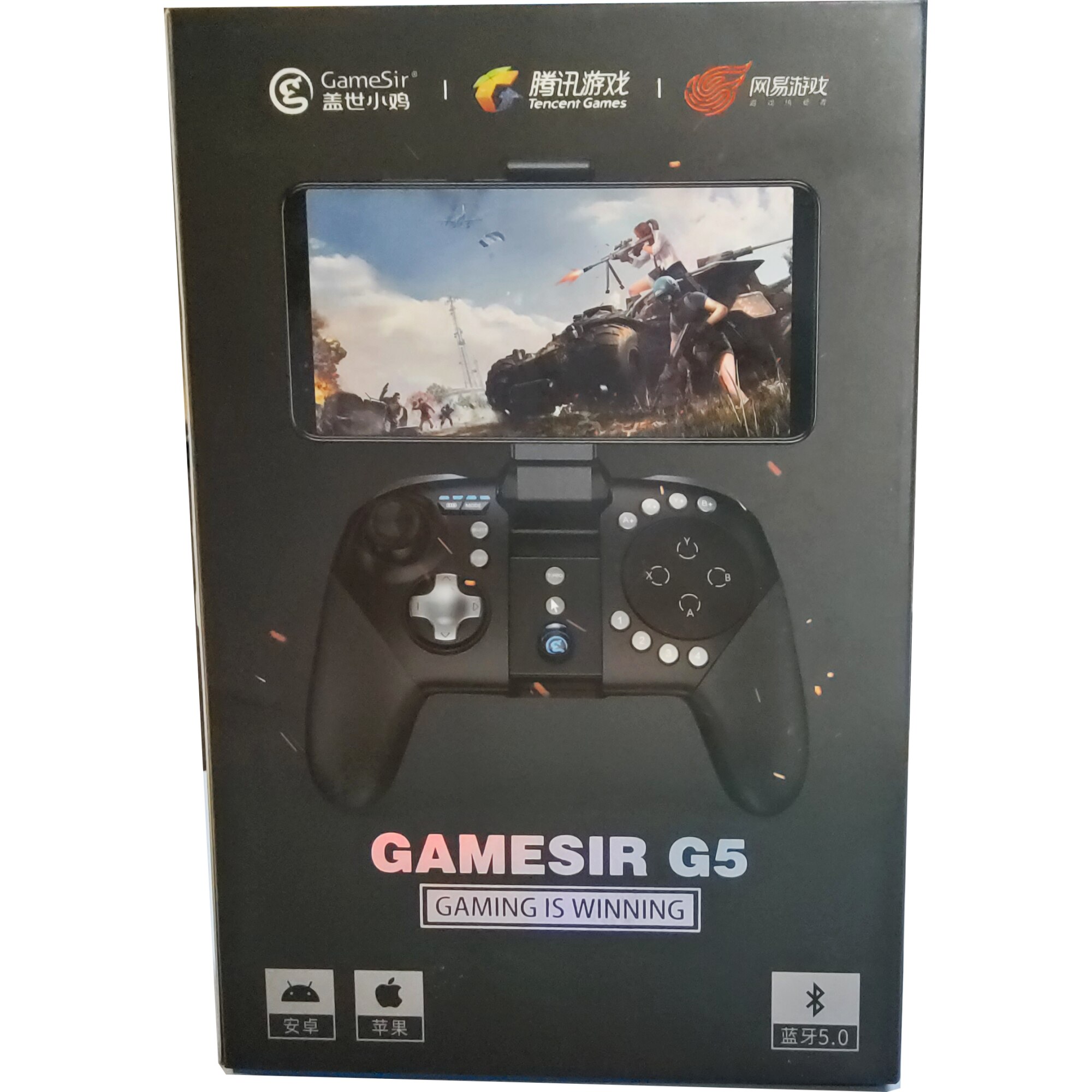 Контролер Gamesir G5 Джойстик - eMAG.bg