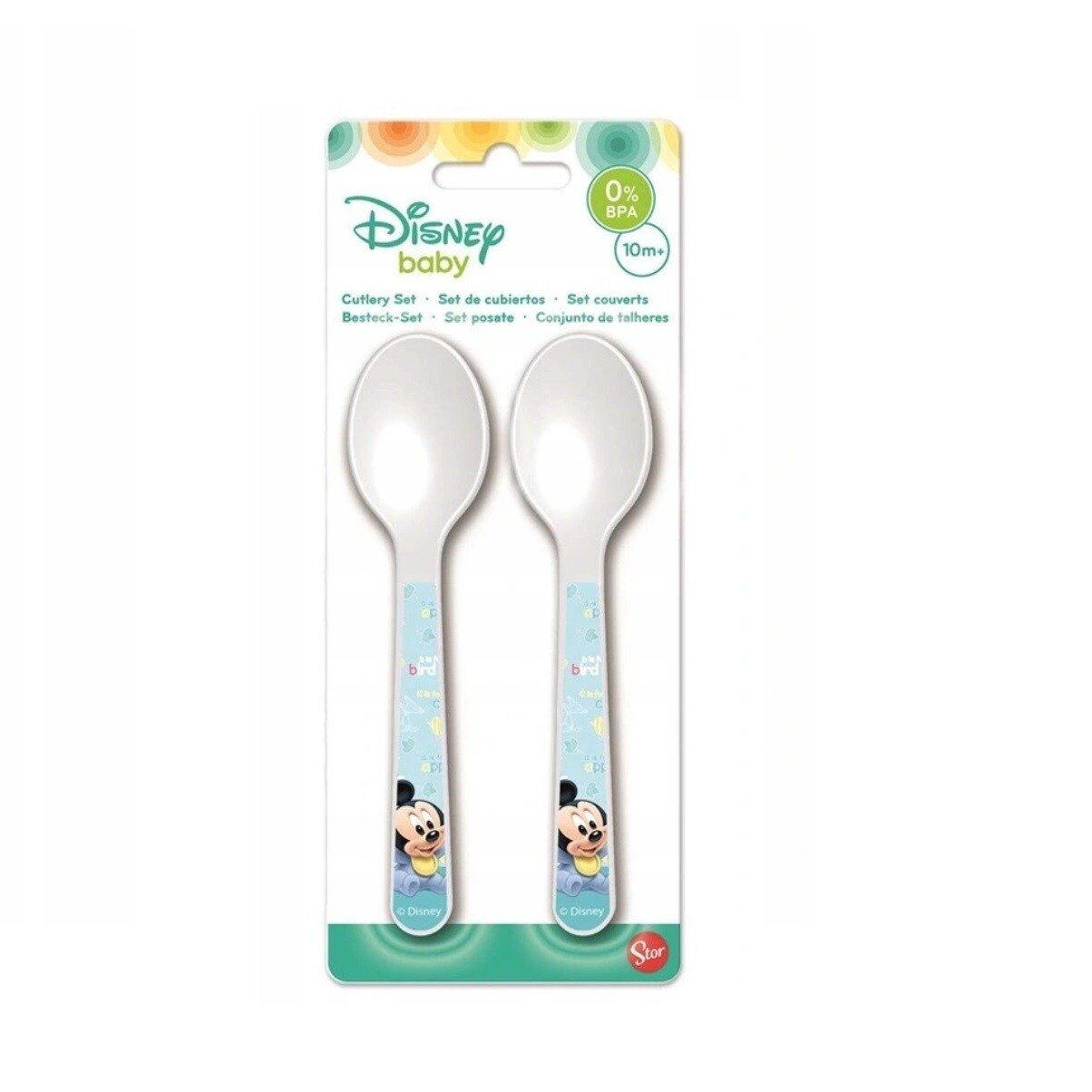Mickey゜o゜２セット Set 2 suzete ortodontice din silicon 0-6 luni Nuk Mickey Mouse