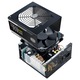 Cooler Master MWE 650 - V2 Tápegység, 650W teljesítmény, aktív PFC, 12 cm ventilátor, moduláris csatlakozás, 80+ Gold minősítés, Fekete
