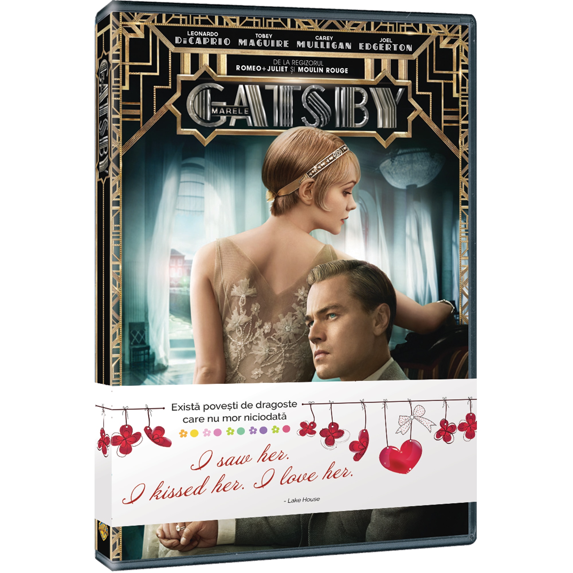 THE GREAT GATSBY [DVD] [2013]
