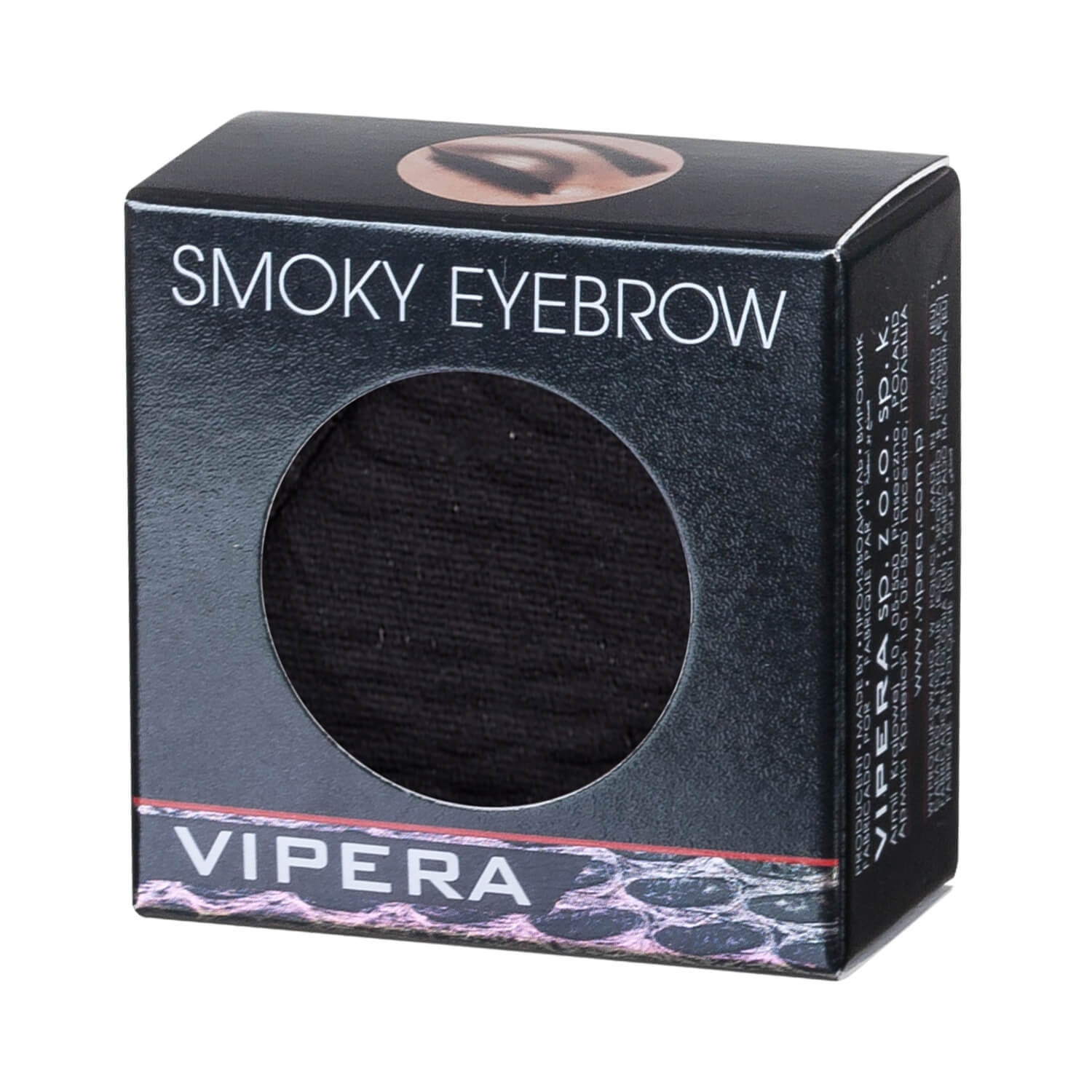 Pudra pentru sprancene Smoky Eyebrow, 3.5 g