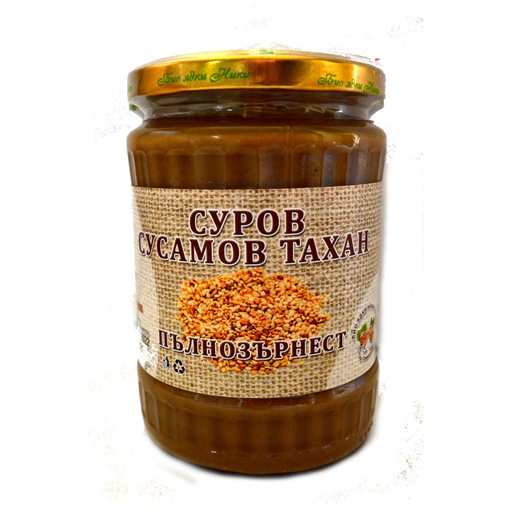Сусамов тахан, натурален, 300 гр