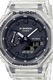Casio, Часовник G-Shock с каишка от смола, Прозрачен