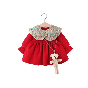 ROCHIE 1 ROCHIE 1