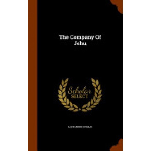 The Company of Jehu