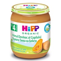 Piure de dovleac Hipp, 125 g, de la 4 luni