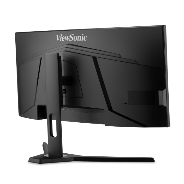 viewsonic ultrawide curved monitor