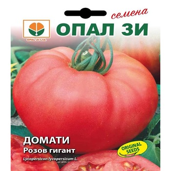 Seminte de tomate Gigant Roz, 0.2 grame Seminte de tomate Gigant Roz, 0.2 grame