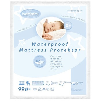 Protectie Lorelli Impermeabila pentru Landou 50 x 70 cm Protectie Lorelli Impermeabila pentru Landou 50 x 70 cm