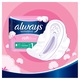 Дамски превръзки Always Sensitive Normal Duo Pack, 20 бр.