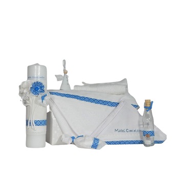 Set botez alb 9 piese- Trusou botez traditional cu Lumanare -Traditie Albastra, Odorul Mamei Set botez alb 9 piese- Trusou botez traditional cu Lumanare -Traditie Albastra, Odorul Mamei