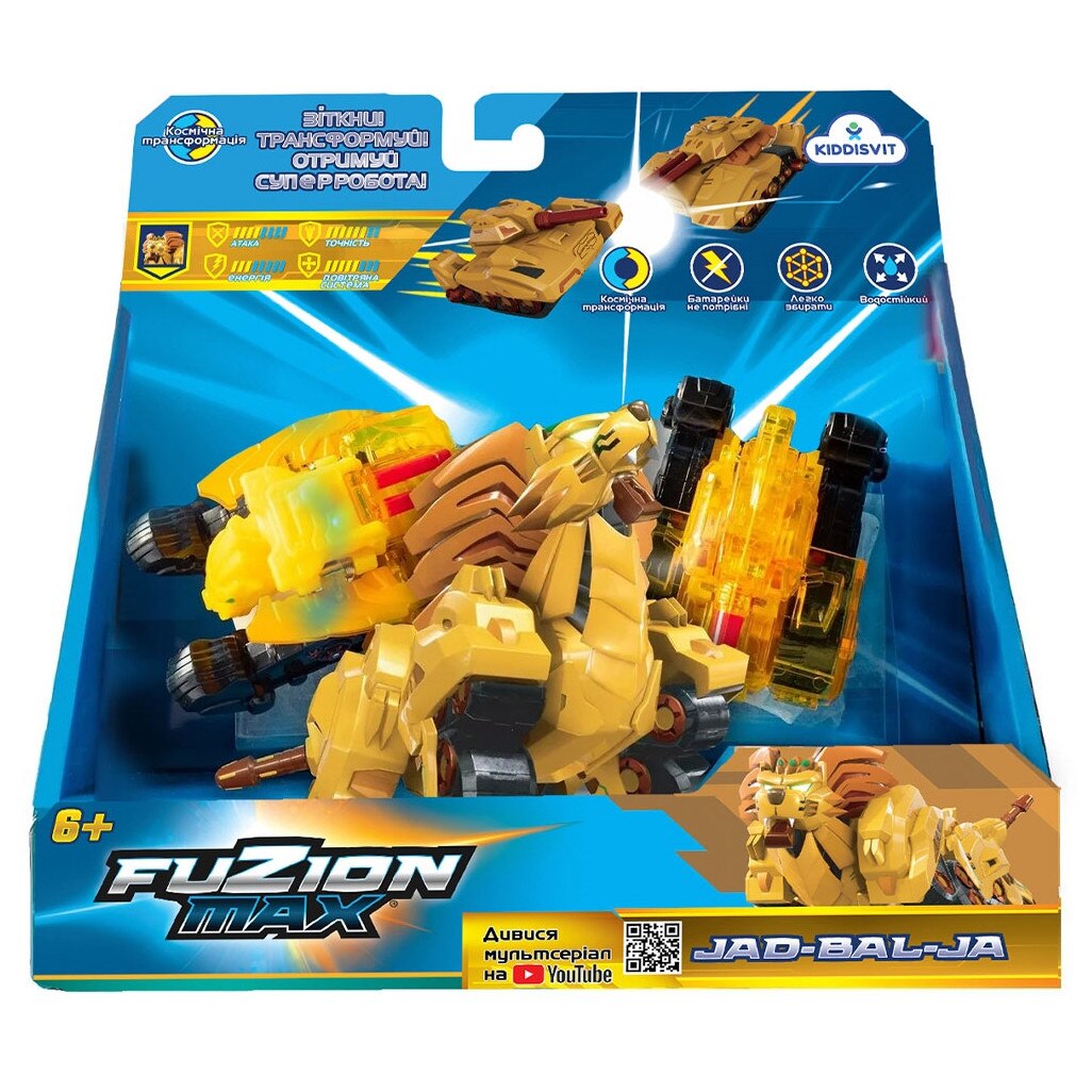 Roboti Transformers Tancuri Fuzion Max JAD−BAL−JA - eMAG.ro