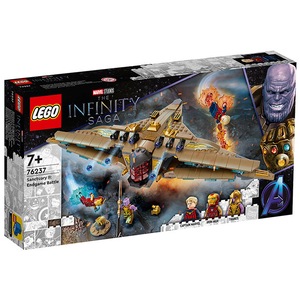 Seturi de constructie