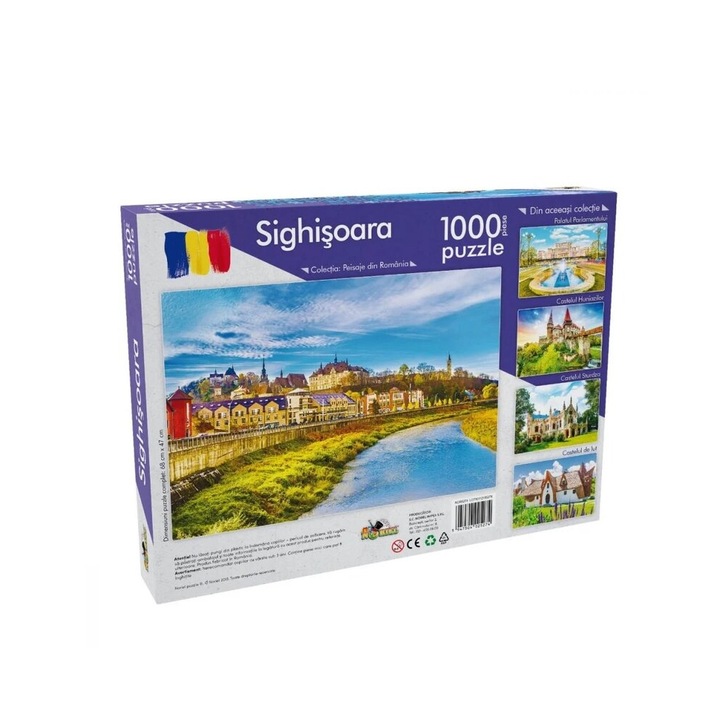 Пъзел Сигишоара, 1000 части, 7 играчки