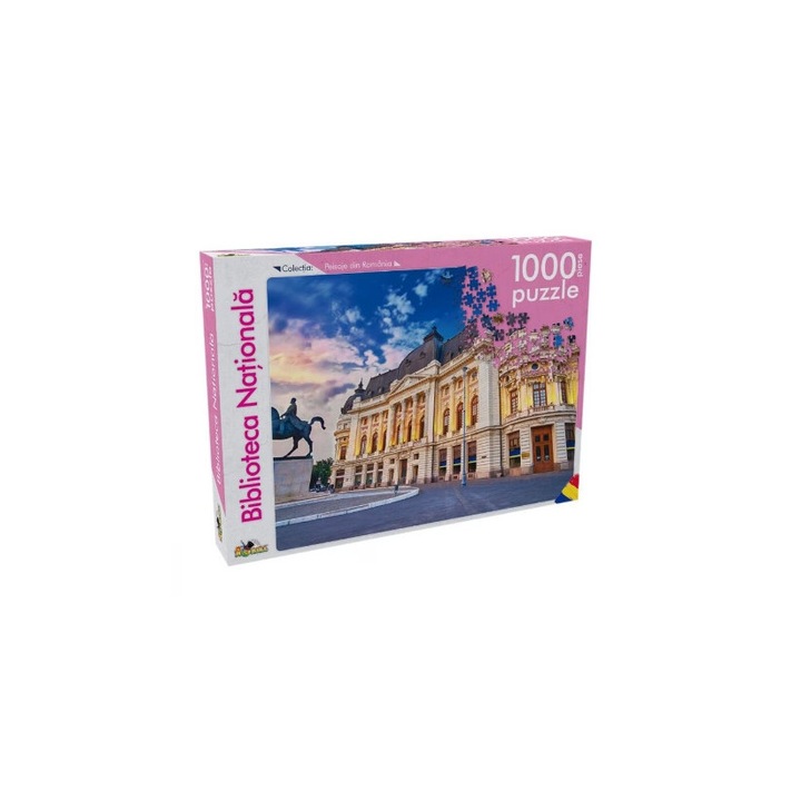 Пъзел Национална библиотека, 1000 части, 7 играчки