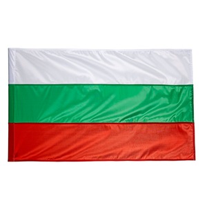 Articole pentru suporteri