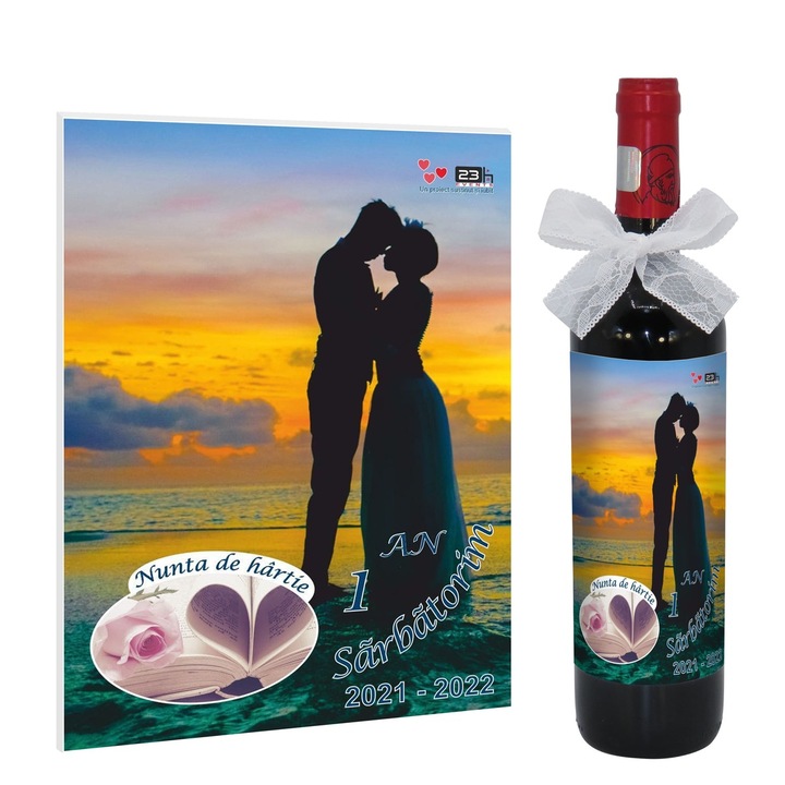 Set cadou, Nunta de Hartie, aniversare 1 an de casatorie, ILIF11227 - Poza apus - 23h Events