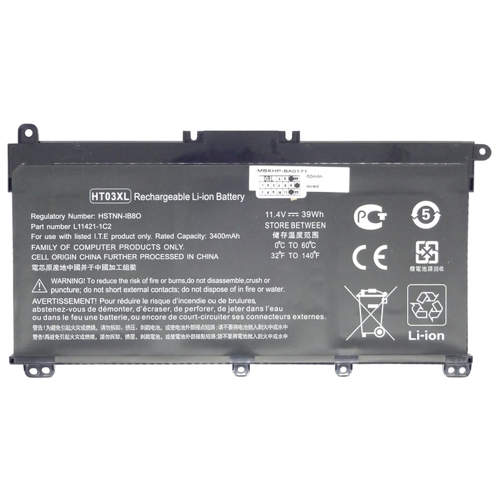 Съвместима батерия HP модел HT03XL, 3 клетки, 11.4V, 3400mAh, 39Wh за 240 G7, 250 G7, 240 G8, 250 G8