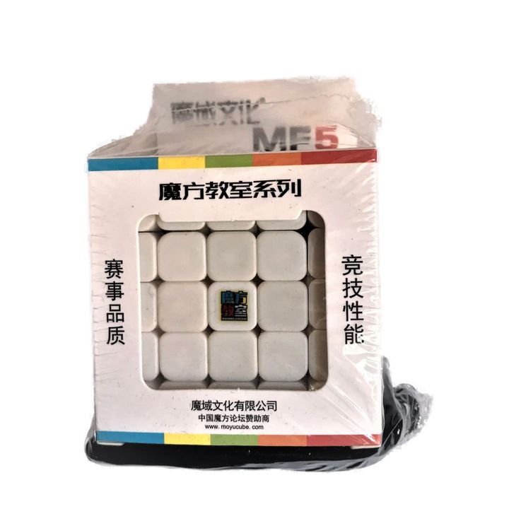 Moyu MF5x5-ös profi rubik logikai játék kocka, speedcube, versenykocka+ajándék Cubikon szütyő