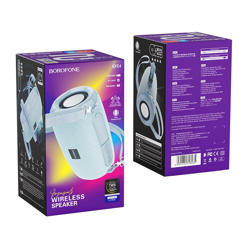 Bluetooth колонка Borofone, BR4 Horizon, Сив - eMAG.bg