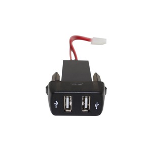 Autó elektronikai kiegészítők