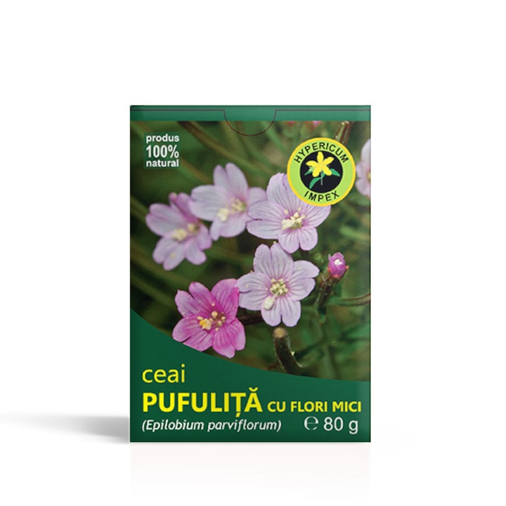Чай Puffed, Hypericum Impex, 80 гр.
