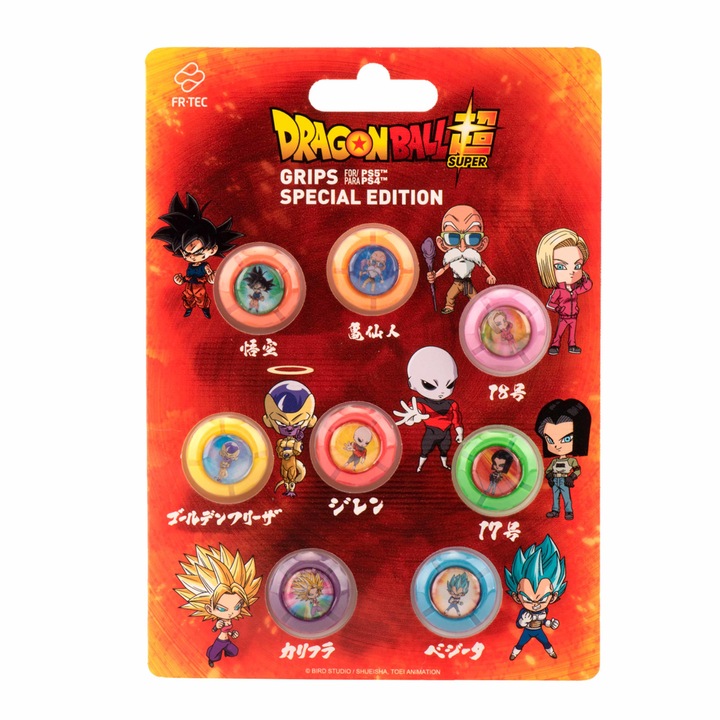 Комплект от 8 дръжки с символите за игра Dragon Ball