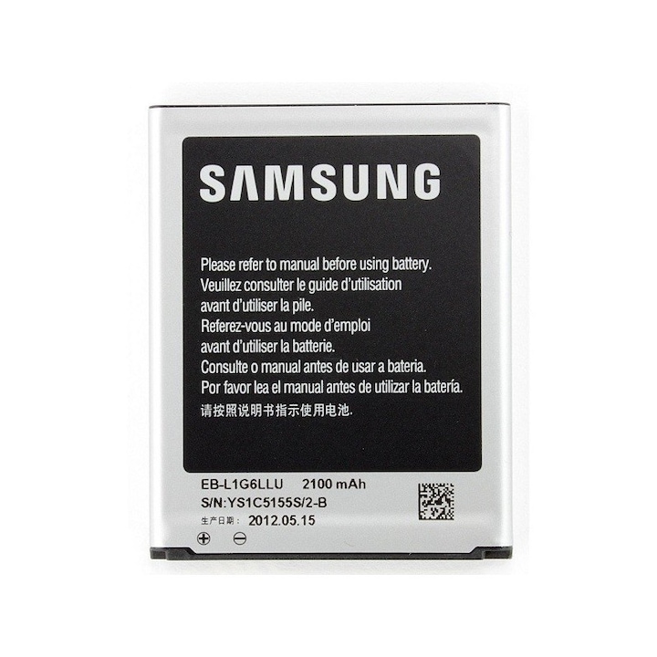 Батерия Samsung EB-L1G6LLU оригинална батерия за Galaxy S3 / S3 Neo (Bulk)