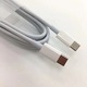 Кабел за бързо зареждане и пренос на данни, USB-C, PD, дължина 2 м, EVTrend® Premium, за Android телефон / таблет или лаптоп, 2 USB-C конектора, Fast-Charge, 3A/100W, Модел MA018, Бял
