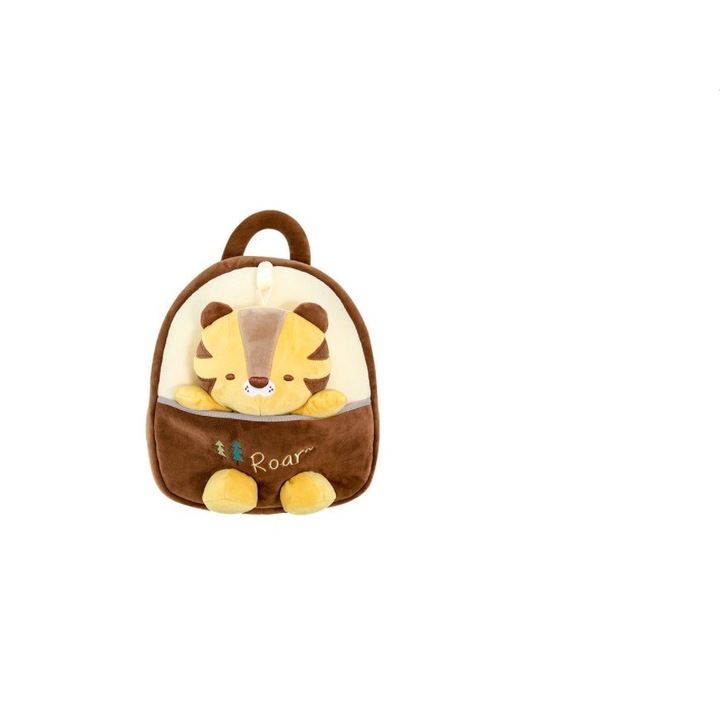 Ghiozdanel jucarie tigru detasabila