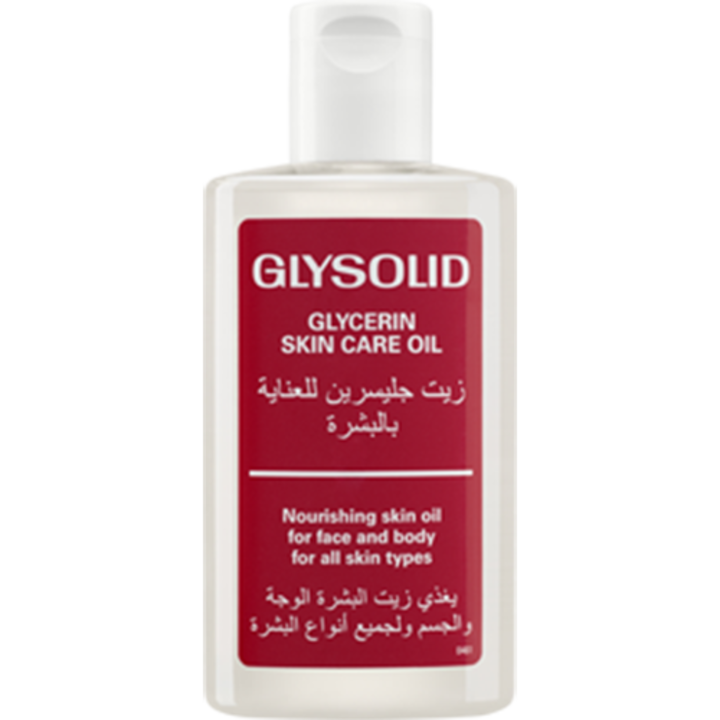 Ulei glicerina Glysolid, 100 ml