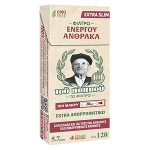 Articole si accesorii tutun