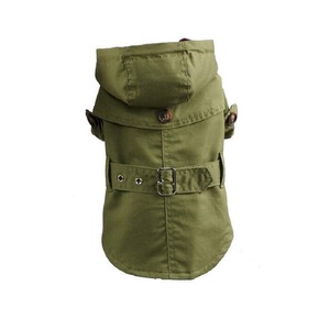 Haine animale de companie