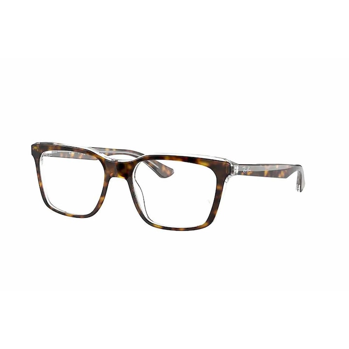 Férfi szemüvegkeretek, RAYBAN, 51-18-145, Barna