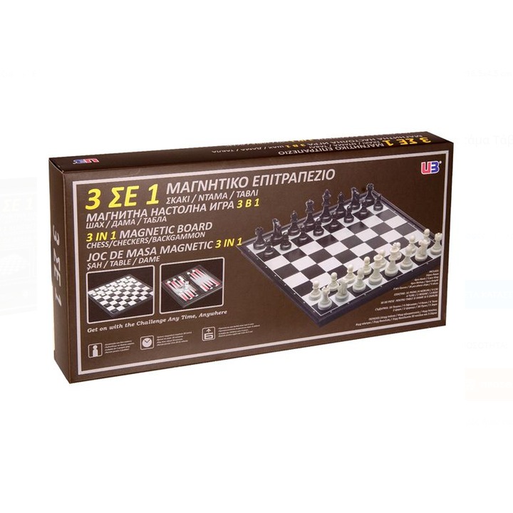 Joc 3 in 1 Sah, Table, Dame, tabla magnetica, alb si negru, 32x16,5x4,5 cm