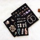 Organizator bijuterii, Arhatreya®, Catifea, 21x12x2.5 cm, Negru