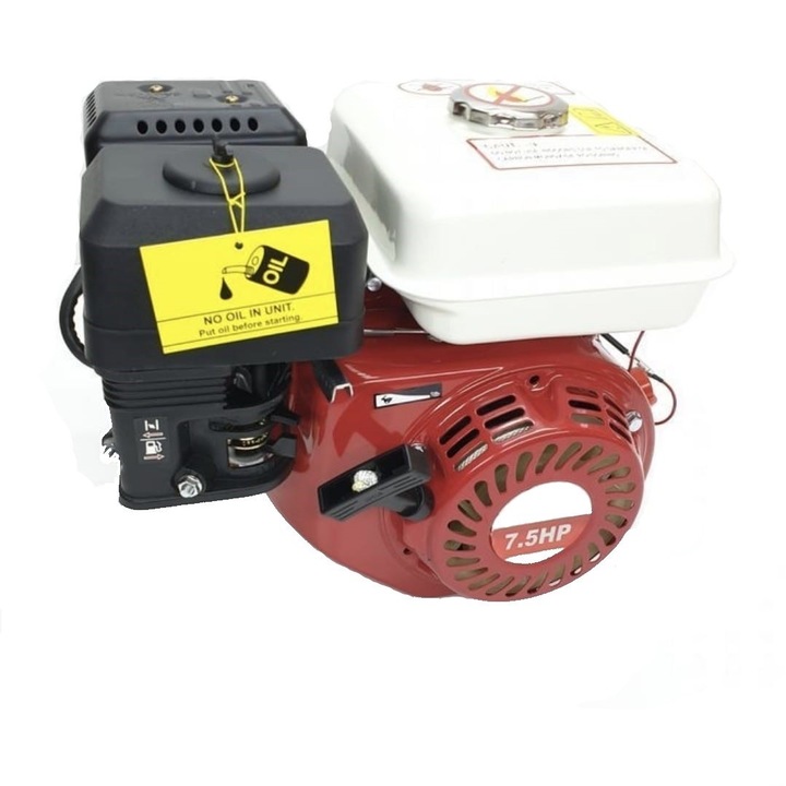 Двигател за общо ползване 7.5 к.с. за мотокултиватор, мотопомпа, мотомотика