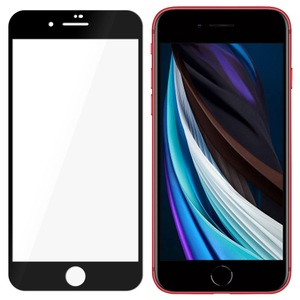 Folii protectie telefoane