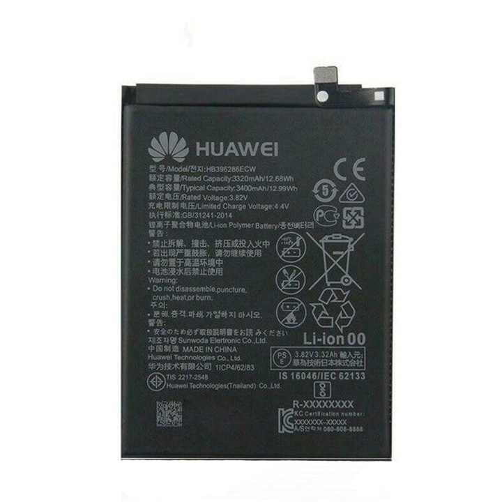 Батерия Huawei HB396286ECW P Smart 2019, Honor 10 Lite, 3320 mAh, Bulk