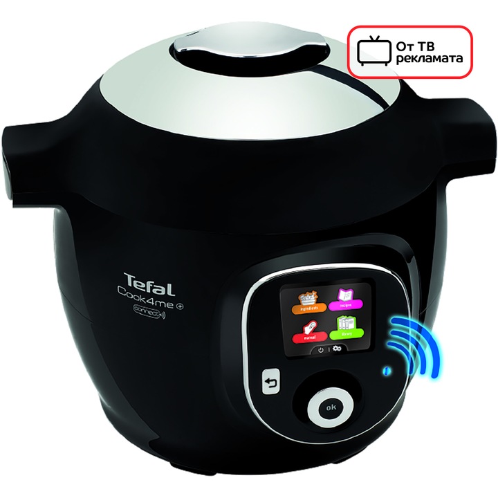 Мултикукър с готвене под налягане Tefal Cook4Me+ Connect CY855830, 6 режима на готвене, Инструкции стъпка по стъпка, 150 рецепти, Съвместимост със специално приложение, Вместимост 6 л, Тенджера с керамично покритие, Черен