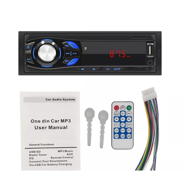 MP3 плеър AutoREY, Bluetooth, USB, AUX, SD карта, FM, LCD дисплей