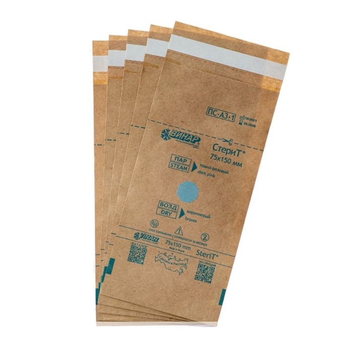 Pungi Sterilizare Pupinel Autoclav Din Hartie75 X 150mm Set 10 Buc